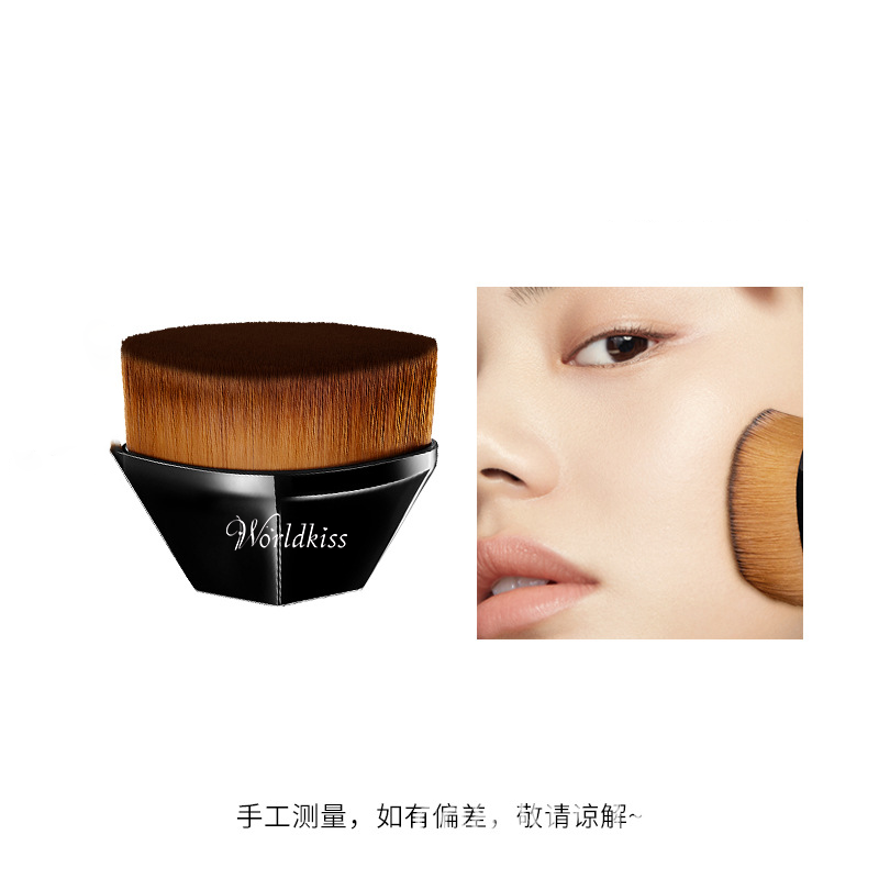 Foundation Brush
